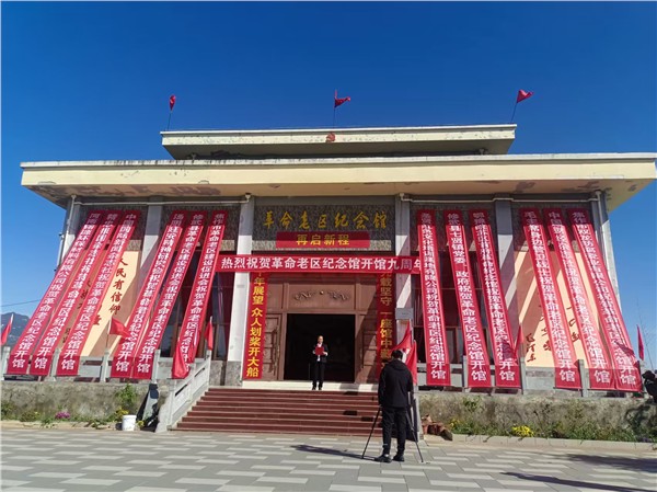 “精忠报国”爱国主义教育基地落户焦作革命老区纪念馆 ，郝江华现场授牌并做践行精忠报国精神讲话