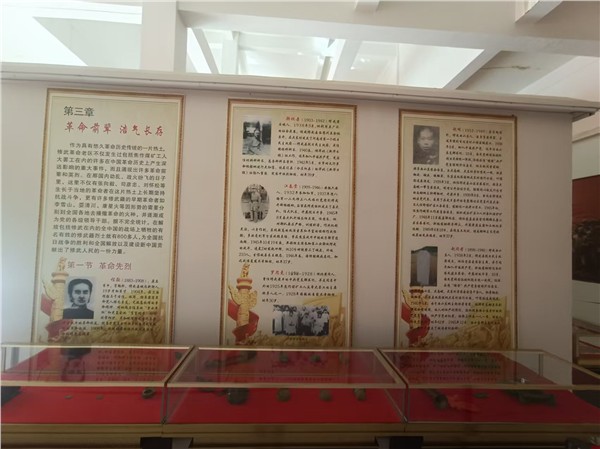 “精忠报国”爱国主义教育基地落户焦作革命老区纪念馆 ，郝江华现场授牌并做践行精忠报国精神讲话