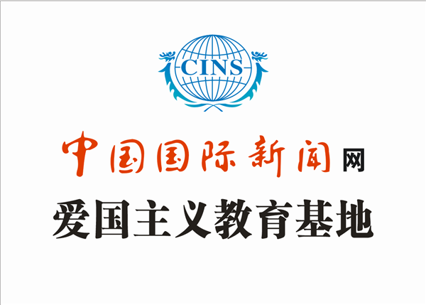 “精忠报国”爱国主义教育基地落户焦作革命老区纪念馆 ，郝江华现场授牌并做践行精忠报国精神讲话