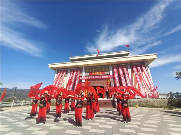焦作革命老区纪念馆召开九周年庆典“精忠报国”研讨会