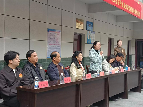 善举润柞水 爱心满红岩 陕西省爱心济困协会公益帮扶活动落地柞水县红岩寺镇本地湾村