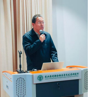 聚力森林康养新赛道  赋能健康中国新实践——2026森林康养大会（海南）新闻发布会在京举行