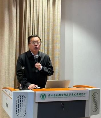 聚力森林康养新赛道  赋能健康中国新实践——2026森林康养大会（海南）新闻发布会在京举行