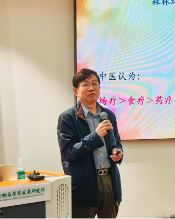 聚力森林康养新赛道  赋能健康中国新实践——2026森林康养大会（海南）新闻发布会在京举行