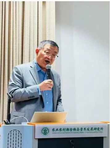 聚力森林康养新赛道  赋能健康中国新实践——2026森林康养大会（海南）新闻发布会在京举行