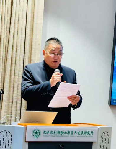 聚力森林康养新赛道  赋能健康中国新实践——2026森林康养大会（海南）新闻发布会在京举行
