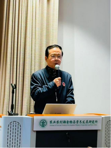 聚力森林康养新赛道  赋能健康中国新实践——2026森林康养大会（海南）新闻发布会在京举行
