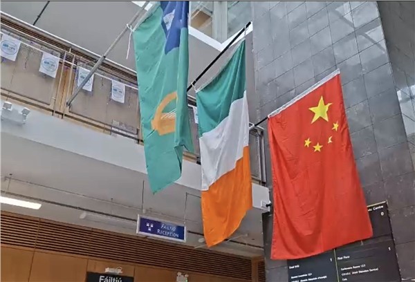 华彩绽放翡翠岛，文化交融谱新篇——爱尔兰-中国文化艺术节见证王禹祥、王思懿的蜕变与盛放
