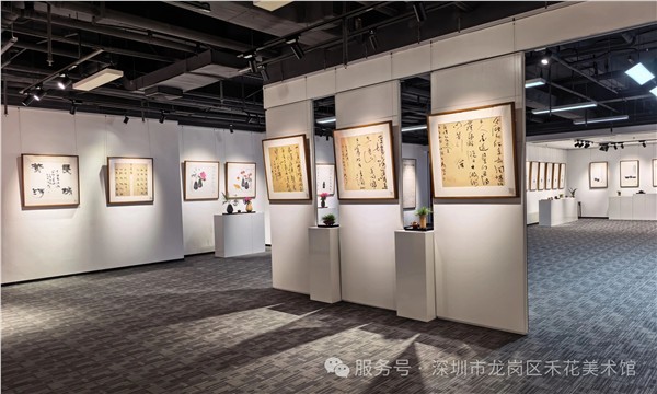 平阳翰墨赴鹏城 晋深文脉启新篇——“禾花逐梦”贾双平书法艺术深圳展开幕图1
