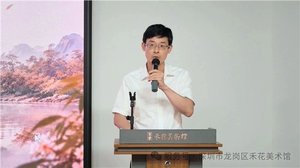 平阳翰墨赴鹏城 晋深文脉启新篇——“禾花逐梦”贾双平书法艺术深圳展开幕图3