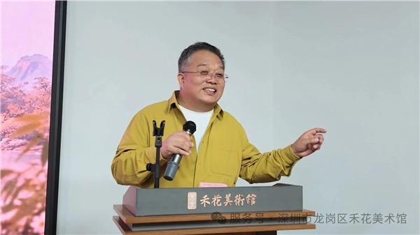 平阳翰墨赴鹏城 晋深文脉启新篇——“禾花逐梦”贾双平书法艺术深圳展开幕
