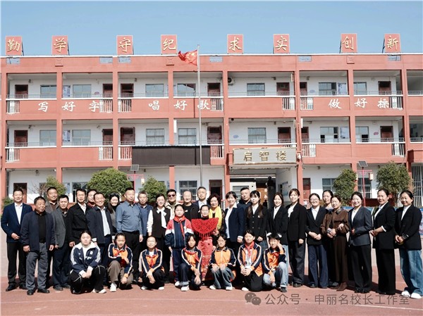 _IBK_13.jpg 翰墨润童心 美育绽芳华——萧县大屯镇中心小学传承王子云精神实践成果展精彩开展
